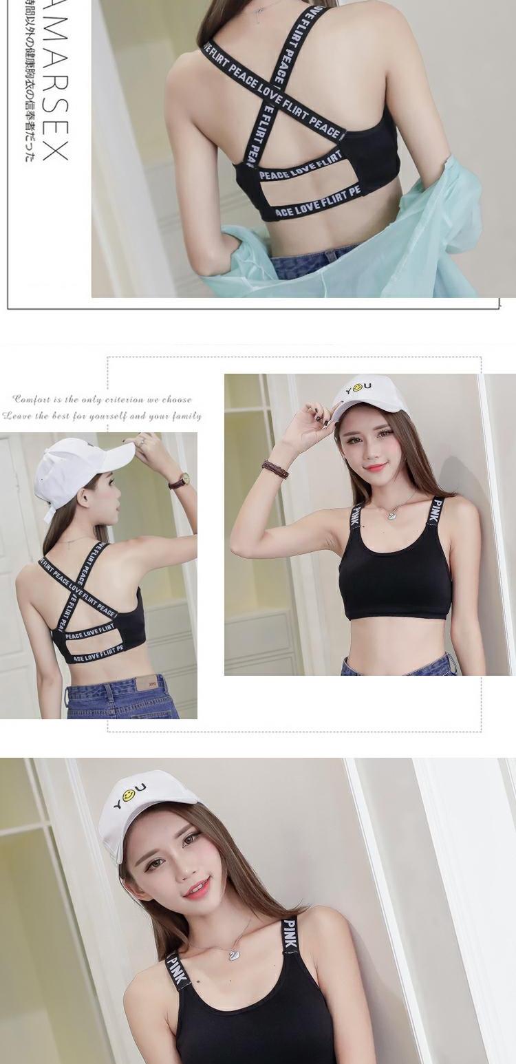 Cô gái thể thao đồ lót ống hoang với áo lót ngực đẹp vest học sinh trung học cơ sở sling vest vest quấn ngực áo ngực áo ống trơn