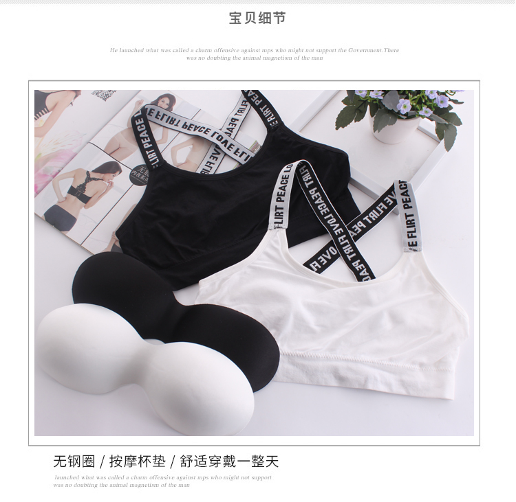 Không có vòng thép áo ngực cô gái phát triển thời gian áo ngực junior học sinh trung học ống top beauty vest sinh viên chạy đồ lót