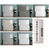 ВСЕ -ПОРСЕЛИН ЧИСТОЙ белый 400 × 800 настенная плитка кухня туалетная джаз белый мраморная водяная плит