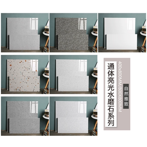 ВСЕ -ПОРСЕЛИН ЧИСТОЙ белый 400 × 800 настенная плитка кухня туалетная джаз белый мраморная водяная плит