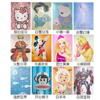 Частные пользовательские шаблоны