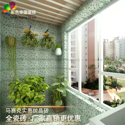 Green imitation mosaic particles non-slip floor tiles Powder room balcony wall tiles Kitchen bathroom Bathroom Shower area Toilet tiles