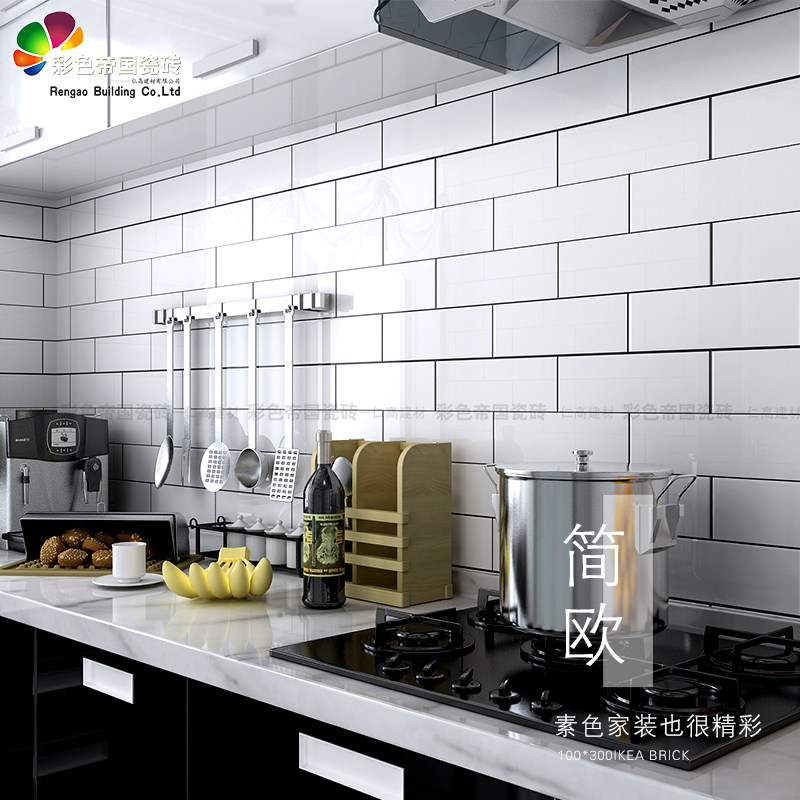 Nordic Tile Matt Dressing Room Bathroom Kitchen Wall Tiles 100