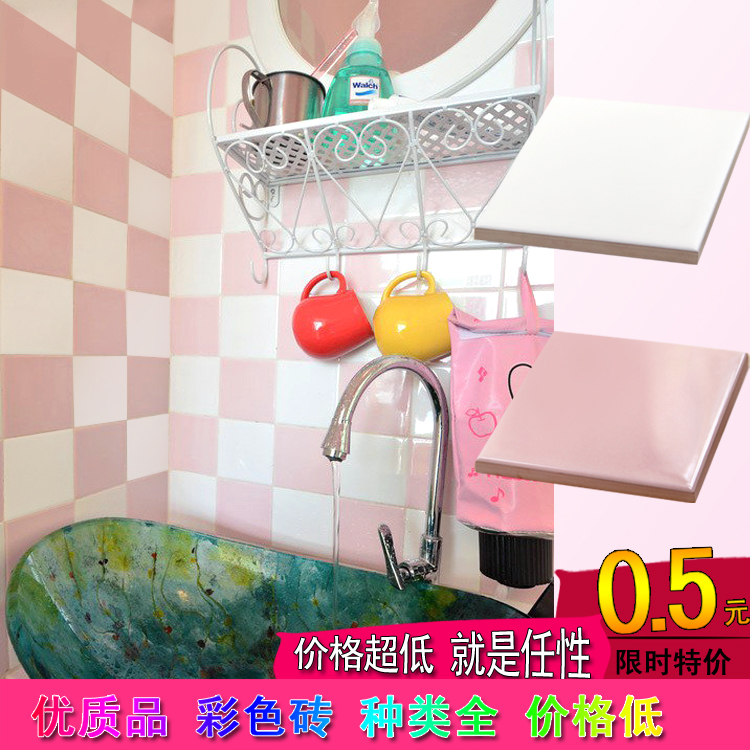 Color tiles kindergarten hotel bar floor tiles pink hello kitty pink 100 powder room wall tiles