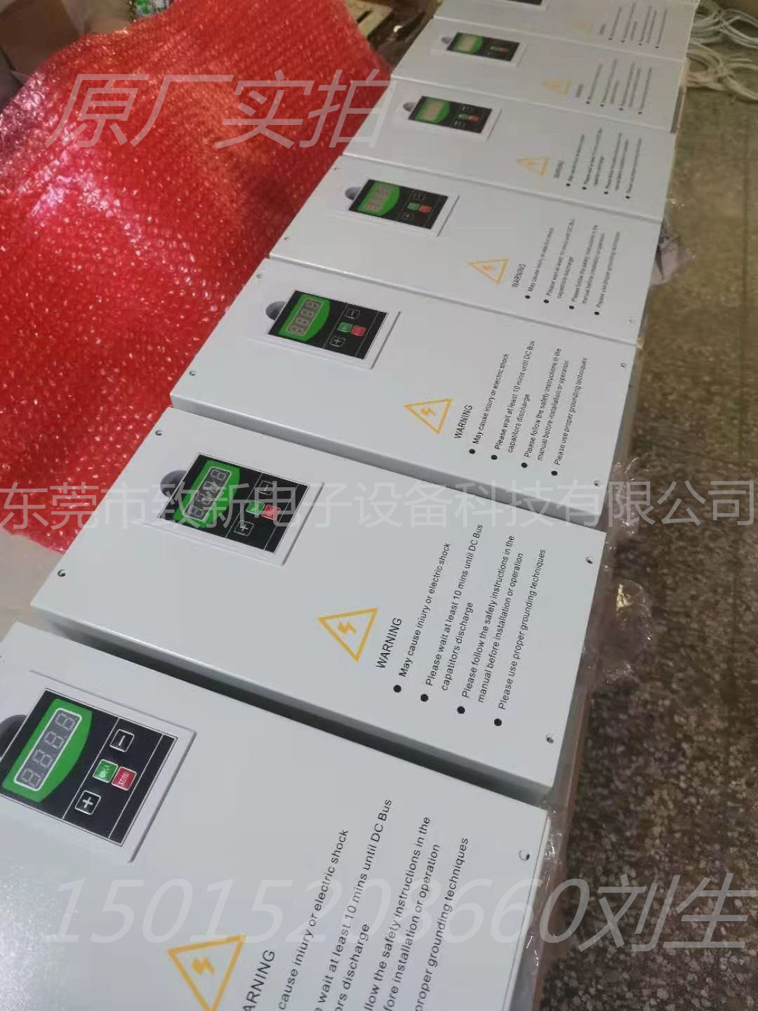 Industrial-grade electromagnetic heater 15kw20kw25kw30kw electromagnetic induction heating fast energy-saving control board