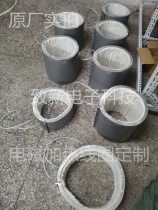 Customized electromagnetic heating roller roller roasting machine fried peanut flat roller pancake machine diffusion pump coil customization