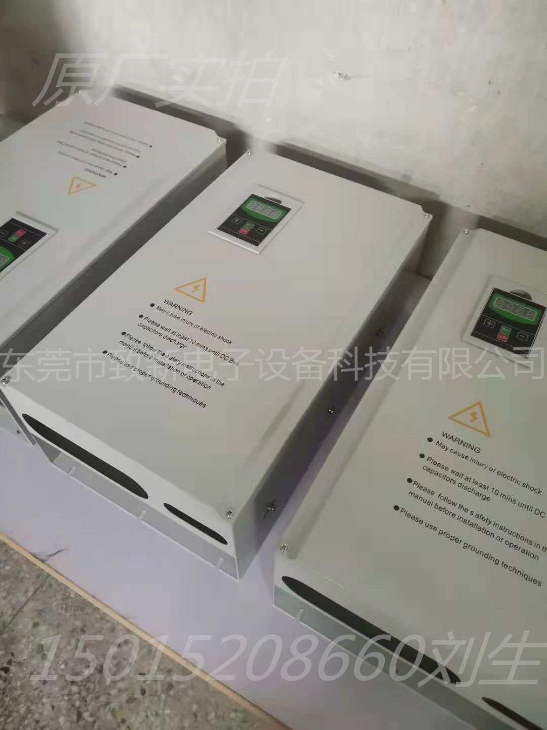 Small 5KW8KW10KW15KW electromagnetic induction heater electromagnetic heater factory direct sales