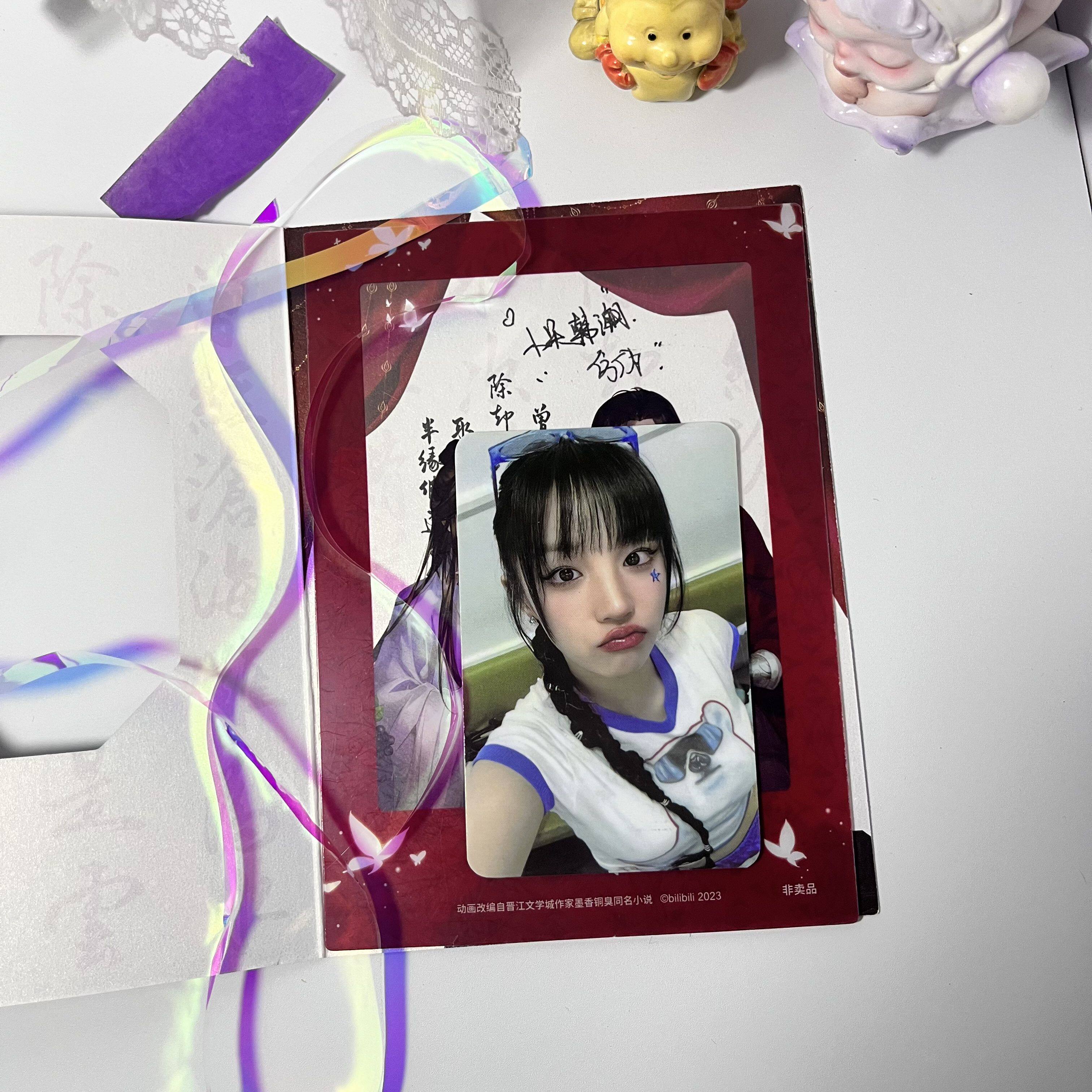seventeen徐明浩】线下wm满额卡+br特典徐明浩小卡正版现货-淘宝Taobao