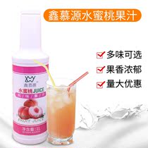Ji Hexin Mousse Water Honey Peach Flavor Juice Drinks Fruit Pulp Condensed Water Honey Peach 1L Milk Tea Raw Material