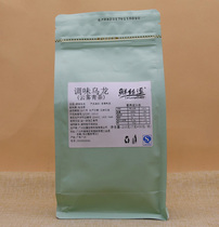 Cloud Foggy Green Tea Tea Bag of Real Tea Discover Tea Fresh Silk Tease Cloud Foggy Green Tea Now-Extracted Triangle Tea Bag 7g * 30 Bubble