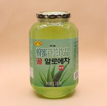 South Koreas original imported Golden Island Aloe Vera Tea 1150g 