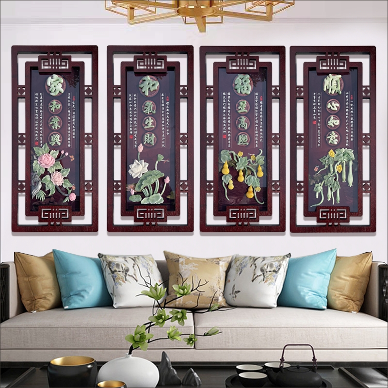 Living room decorative painting sofa background wall 3d three-dimensional relief painting Meilan bamboo chrysanthemum jade carving new Chinese dining room hanging painting