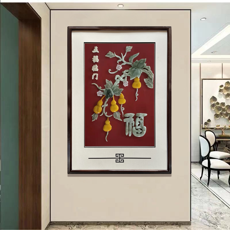 Modern minimalist light luxury living room jade carving painting new Chinese style entry porch decoration painting vertical version corridor aisle wall hanging painting