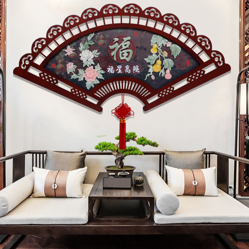 New Chinese fan hanging drawing room decorated sofa background wall relief painting restaurant wall resin jade sculpture