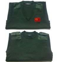 07 Sweater Pine Branch Green Sweater Unisex Long Sleeve Cardigan Sweater Round Neck Sweetheart Neck Cardigan