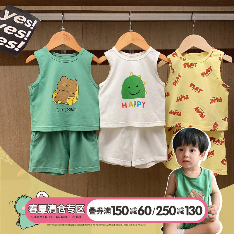 Chen Tai pig L momo baby cartoon printed home for summer baby casual suit The boy sleeps two sets