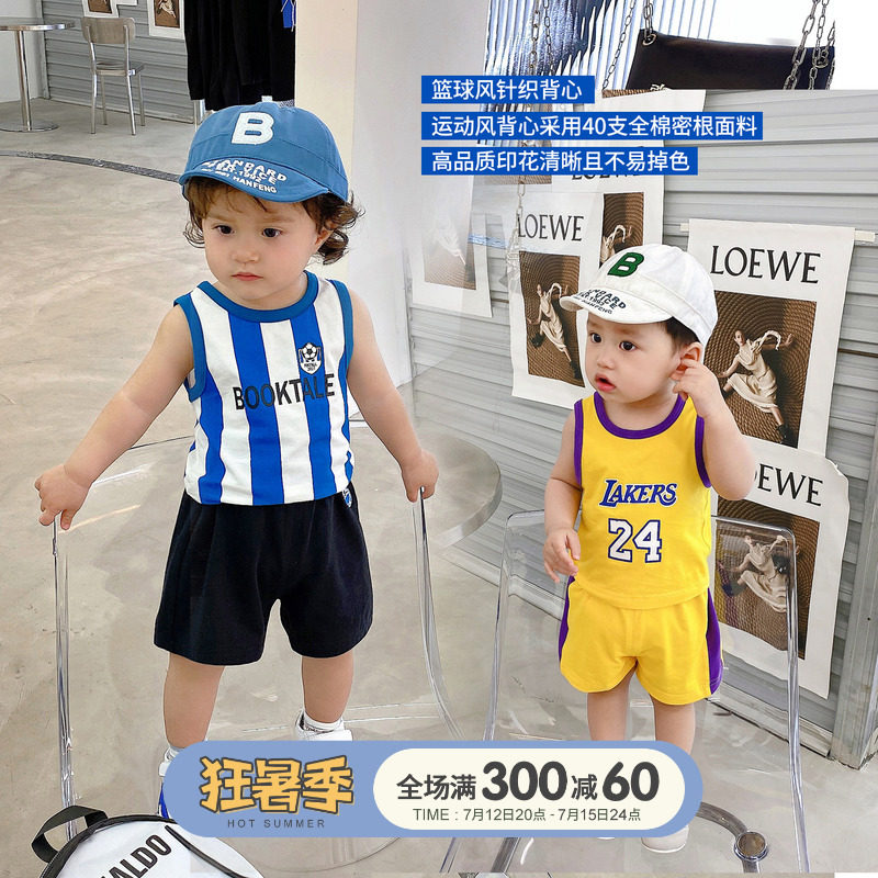 Chen Tai pig L moms sports suit summer clothing male baby vest shorts ball clothes suit children two sets