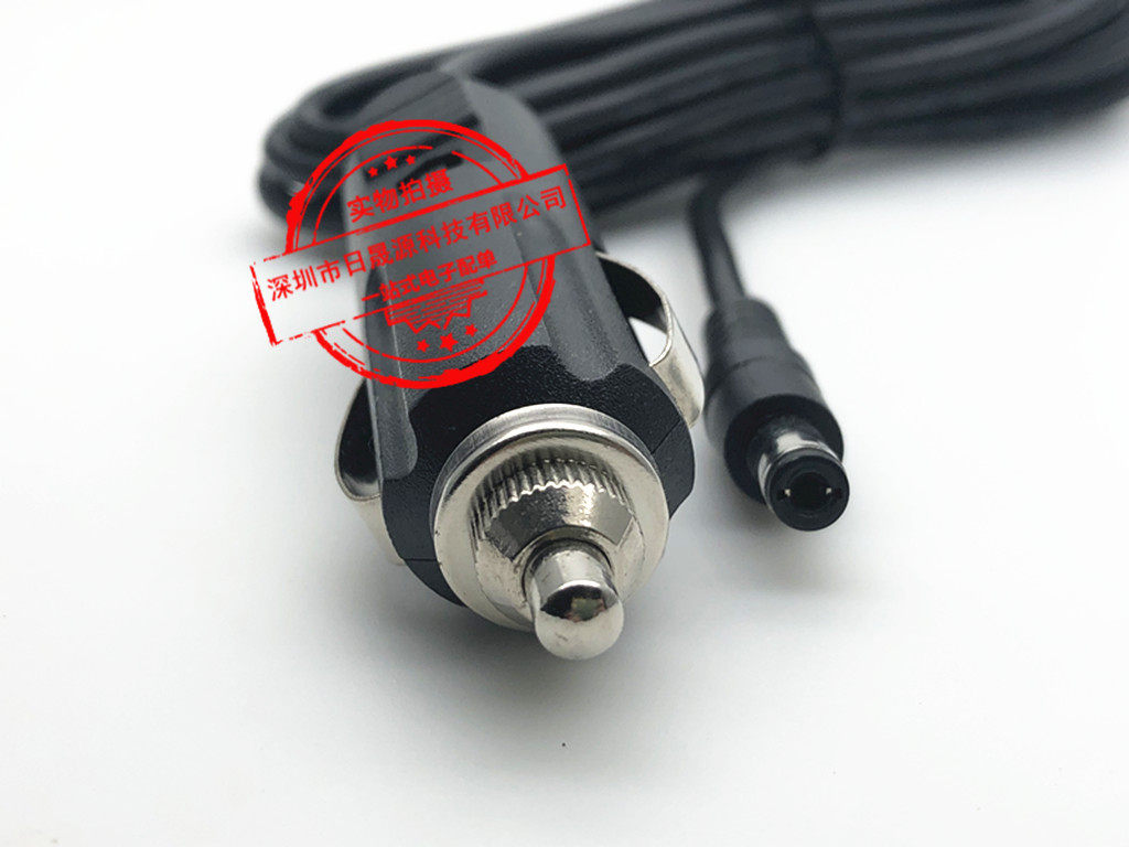 12V on-board equipment power cord pure copper core cigarette lighter turn DC5 5 * 2 5mm 2 1 Gonghead 3A vehicle power supply