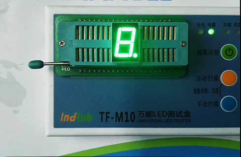 0-56-inch one pure green ultra-high-bright co-yang glow tube 1 bit green ARK SM810561G