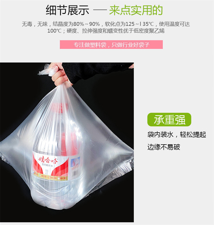 Ноги мешки ванной 泡脚袋一次性足浴袋加厚塑料袋子足疗脚盆木桶袋加厚桶膜浴足袋子