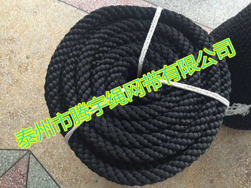 Black marine cable 22mm High strength nylon rope Yacht Special Rope Three Strands Black Four Strands Polyester Fiber Rope