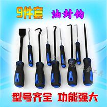9-piece luxury oil seal screwdriver Mini hook drawing tool O-ring hook Oil seal puller Rubber ring oil seal hook