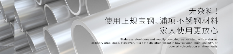 Xiazhou bếp inox cách nhiệt mat nồi mat kệ chống tróc đáy phẳng soong món ăn chịu nhiệt sáng tạo - Đồ ăn tối dĩa ăn
