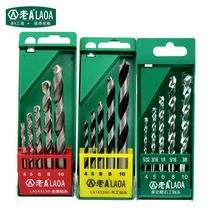 Old A metal drill bit Woodworking drill bit Masonry drill bit Twist drill Hole drill head Set impact drill head