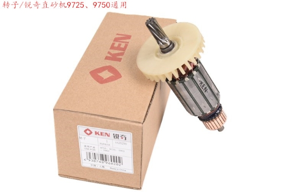 Công cụ điện năng của Ruqi bộ phận ban đầu máy cát thẳng 9725 rôto trục đầu ra trục bánh răng trên và dưới áp lực - Dụng cụ điện