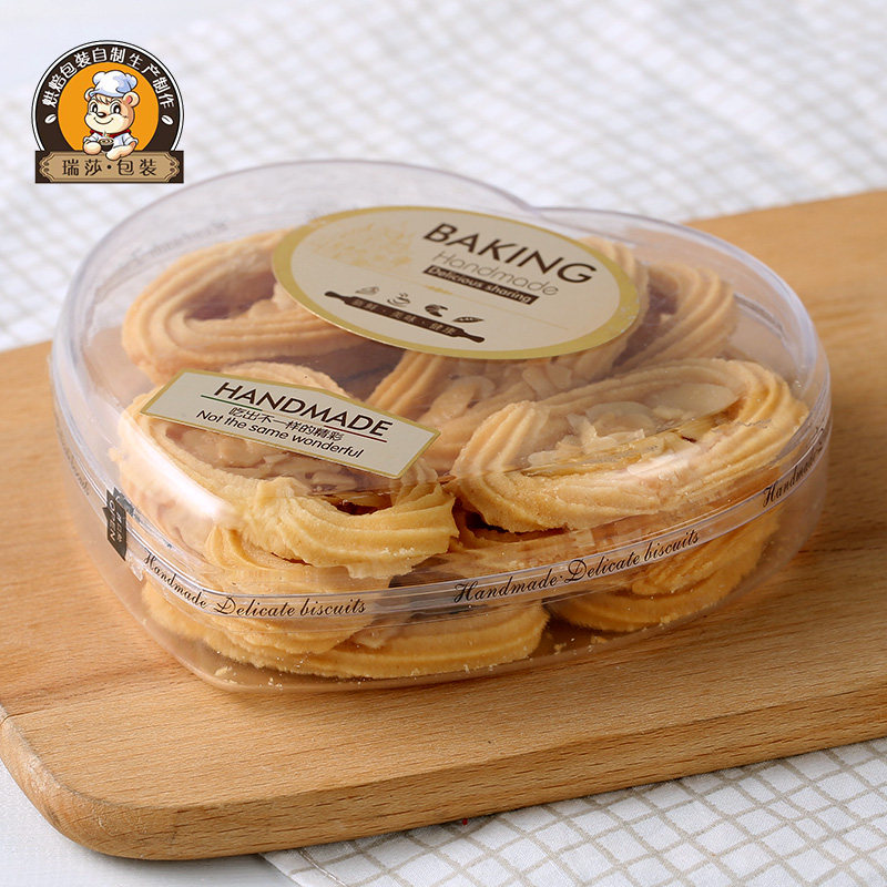 Loving Macaron Packaging Box Cookie Cookie Box Strip High-end Transparent Plastic Chocolate Dry Spot Special Case-Taobao