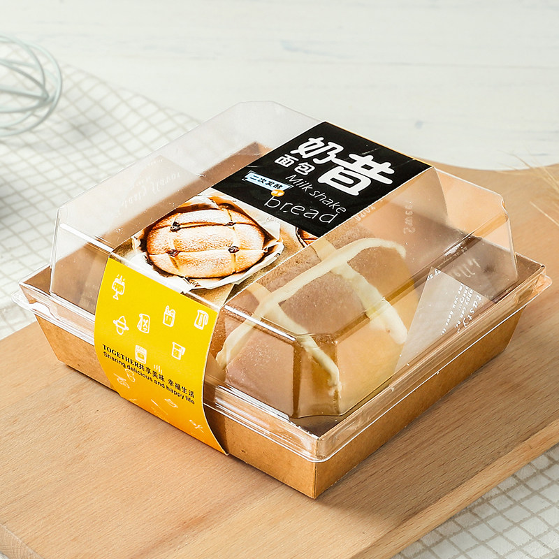 Net Red Lunch Milkshake Bread 4 Inch Hand Cake Box Transparent West Point Cheese Mousse Box Baking Packaging Box-Taobao