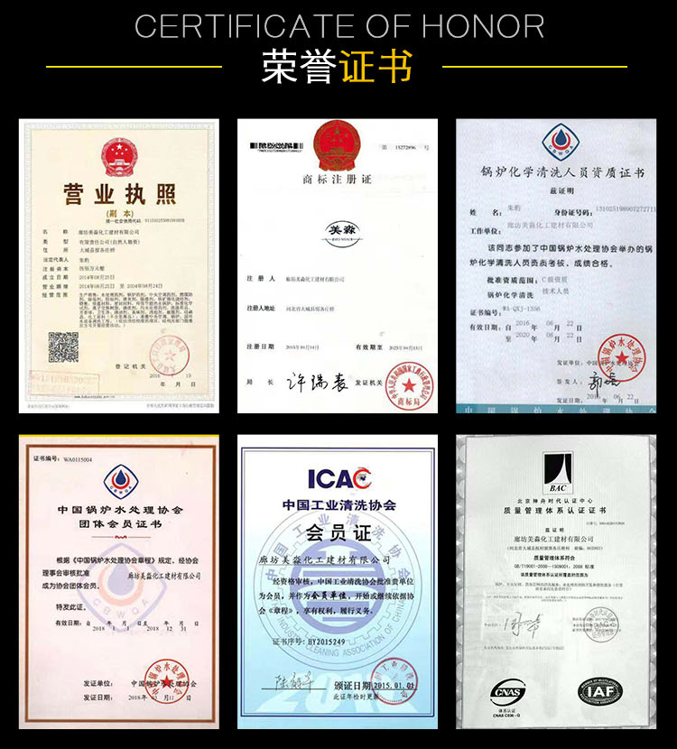 nước tẩy nhà vệ sinh Điều hòa không khí Chất làm sạch vây Máy điều hòa không khí bên ngoài Máy làm sạch bụi nhôm ngưng tụ Máy làm mát - Trang chủ viên tẩy máy giặt
