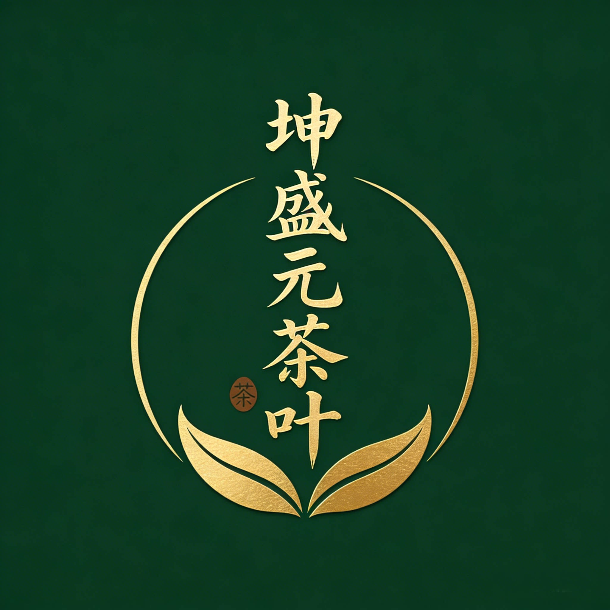 坤盛元食品的LOGO