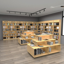 Bookstore bookshelf school library bookshelf double-sided island cabinet custom-made wooden display cabinet reading room information bookcase