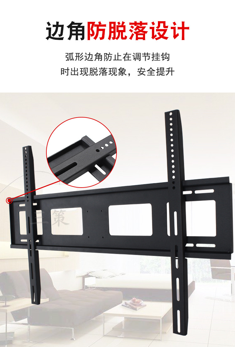 tivi toshiba LCD 70 75 80 85 TV 90 inch phổ quát treo tường có thể điều chỉnh treo tường khung treo kính thiên văn - TV tivi casper