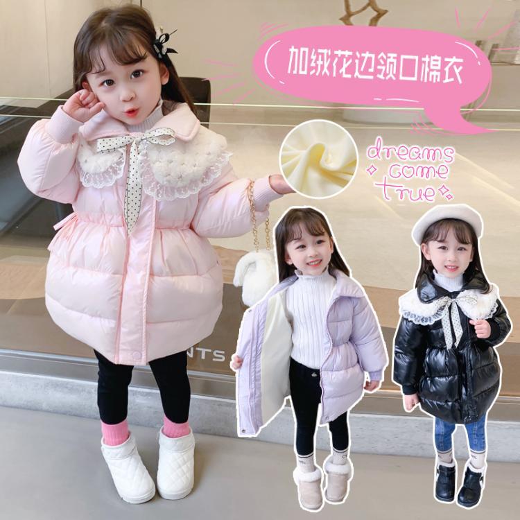 Girls' cotton jackets and cotton clothes solid color Korean version 2021 new children's casual children's clothing girls plus velvet children's winter clothing trend