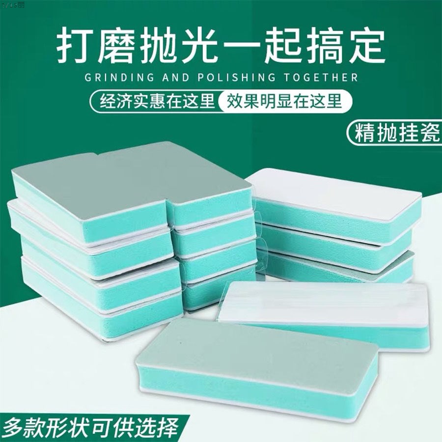 Beauty nail polish tool Wen playing double face beating module polished block nail filing polished block polished bar model medecor copper