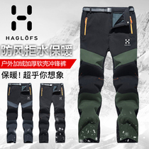 Plus velvet pants men winter windproof waterproof thick breathable warm hiking skiing outdoor mountaineering soft shell pants men