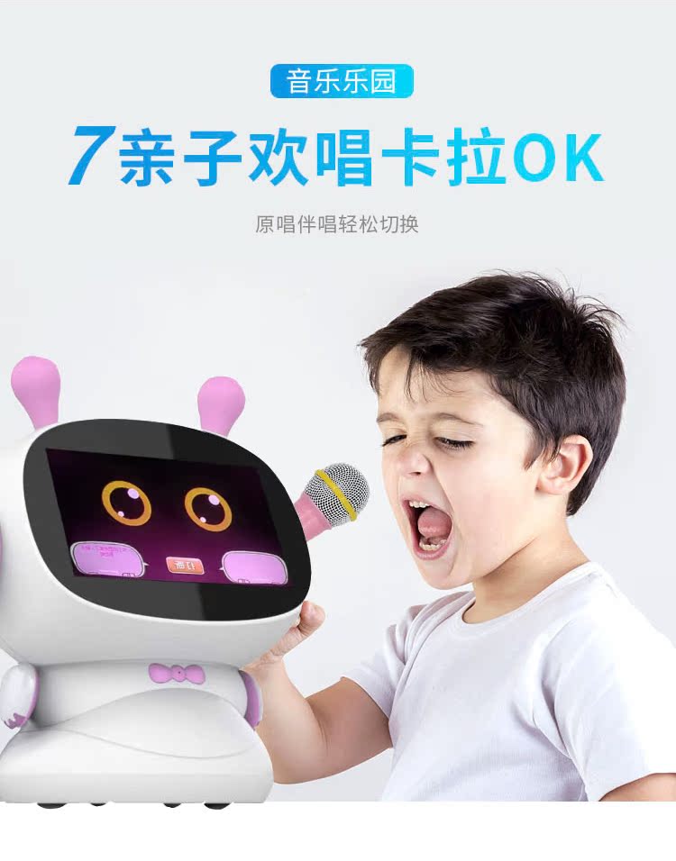 Xiaozhi trẻ em thông minh giáo dục sớm robot đồ chơi trẻ em wifi giọng nói đồng hành đối thoại máy chính hãng đồ chơi cho bé gái