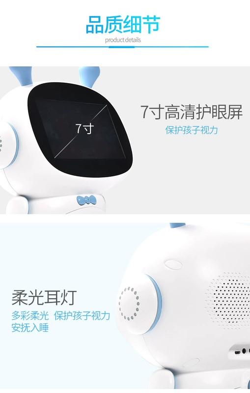 Xiaozhi trẻ em thông minh giáo dục sớm robot đồ chơi trẻ em wifi giọng nói đồng hành đối thoại máy chính hãng đồ chơi robot