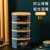 Dish insulation storage box Multi-layer household artifact Food dustproof table leftovers Independent sliding door winter insulation dish cover
