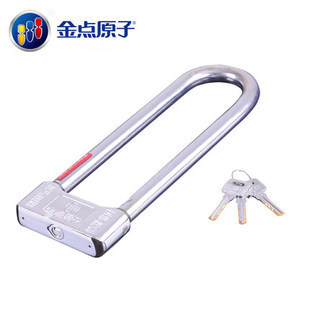 Locomotive lock double switch U-type anti-theft lock anti-hydraulic shear 16 tons super B-class blade idling lock cylinder 9213