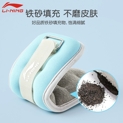 李宁 Детский мешок с песком для мальчиков, снаряжение для тхэквондо для тренировок для домашнего использования