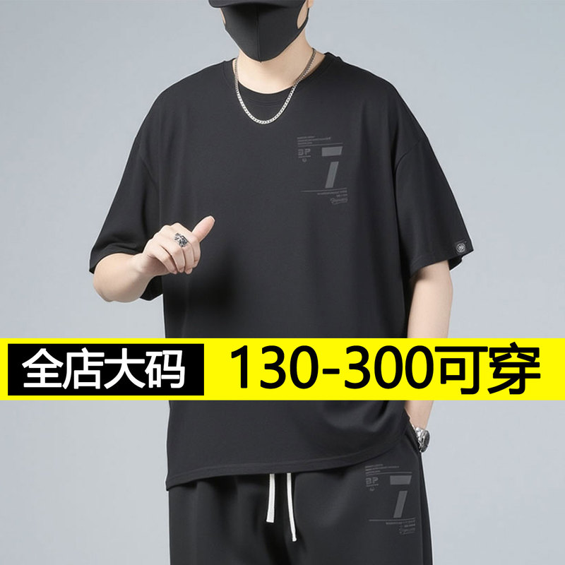 Plus-Size Black Casual Short-Sleeve Men's Summer T-Shirt, Loose Fit, Slimming, Moisture-Wicking Men's Half-Sleeve Shirt