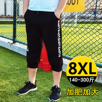 Big code mens sports pants Fat Man Gats up the mens shorts loose 7-7 Pants Casual Fat Pants Man