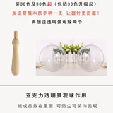 Шерстяной войлок ручной работы, набор материалов для начинающих, комплект, «сделай сам»