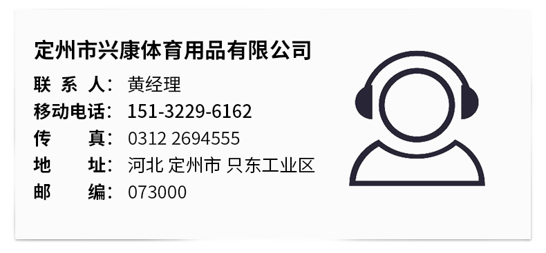 Phòng thiết bị thể dục cộng đồng vuông nhà bóng bàn thể thao trong nhà bàn trong nhà - Bóng bàn vợt bóng bàn gergely