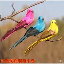 Simulation bird ornament props ornament Colorful real feather foam fake bird Garden branch birdcage creative ornament