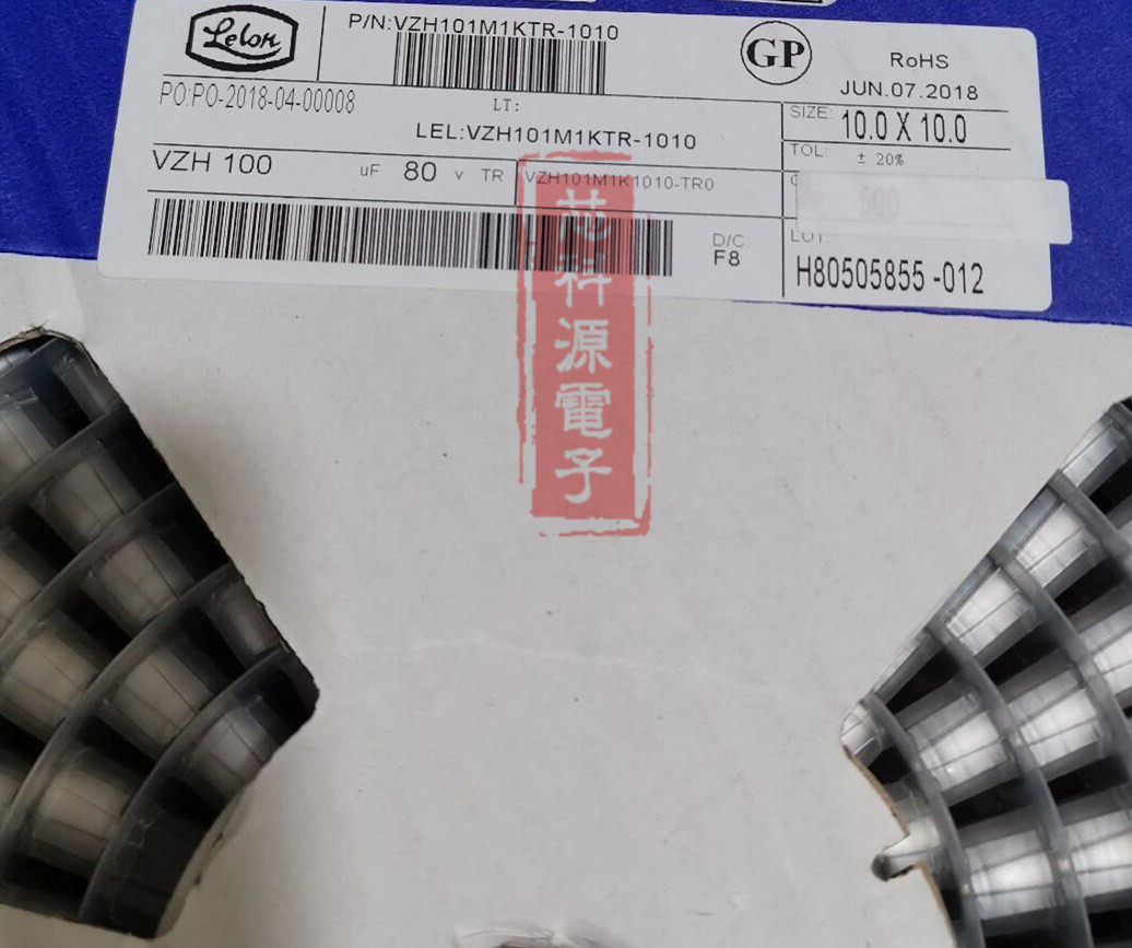 VZH101M1KTR-1010 VZH101M1KTR-1010 80V 100UF patch aluminium electrolytic capacitor 80V100UF 10X10 high frequency