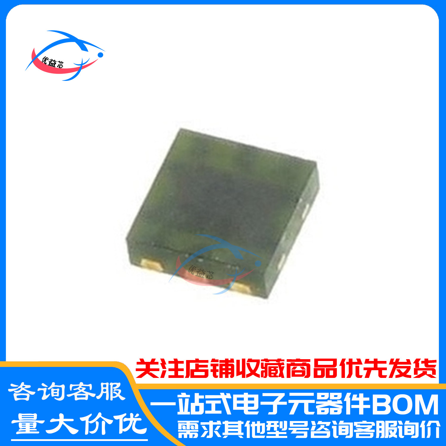 全新原装 MAX44009EDT+T QFN-6 数字环境光传感器 MAX44009EDT